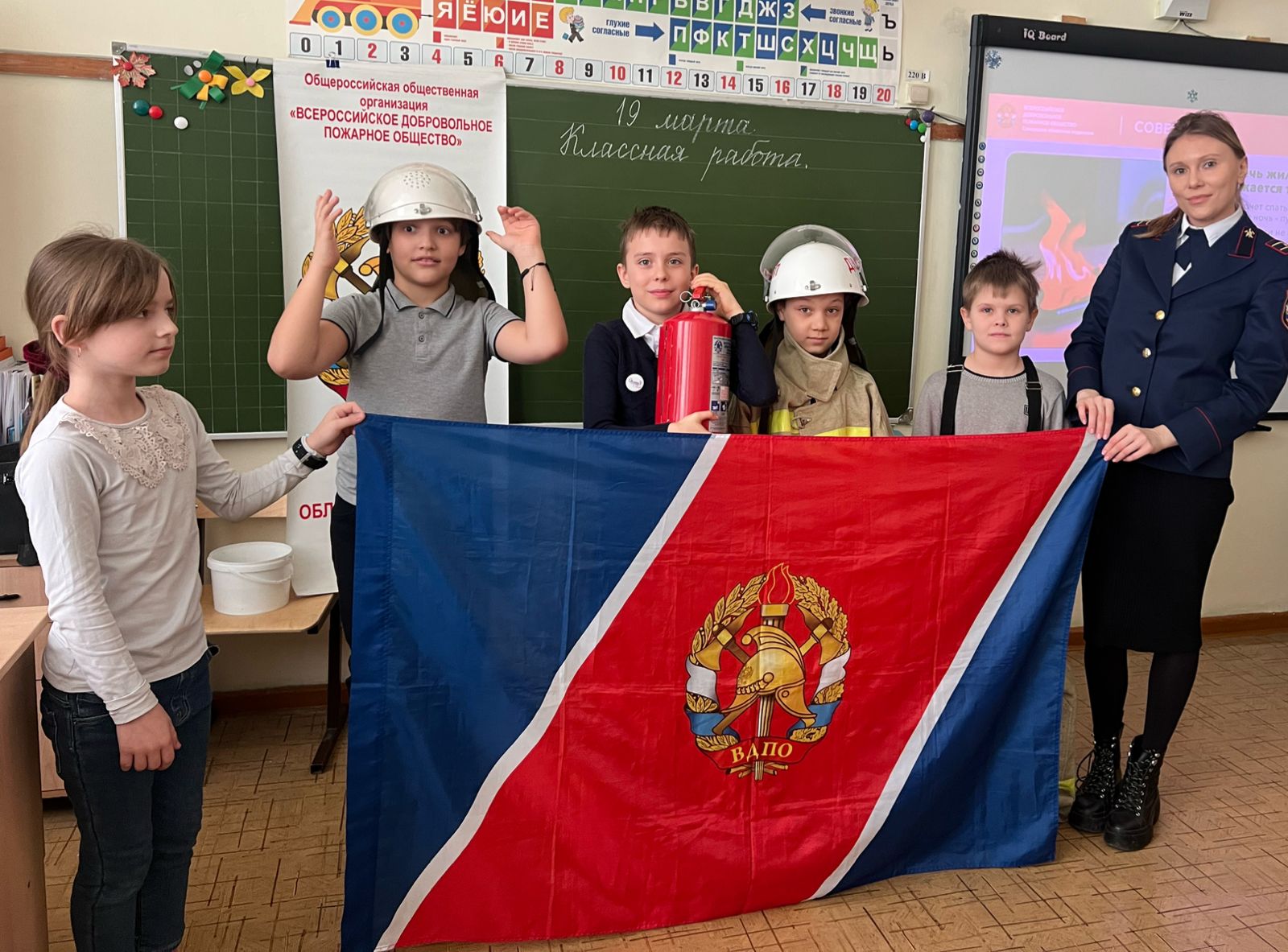 Урок в МБОУ школе №15 имени Н. А. Хардиной городского округа Самара.
